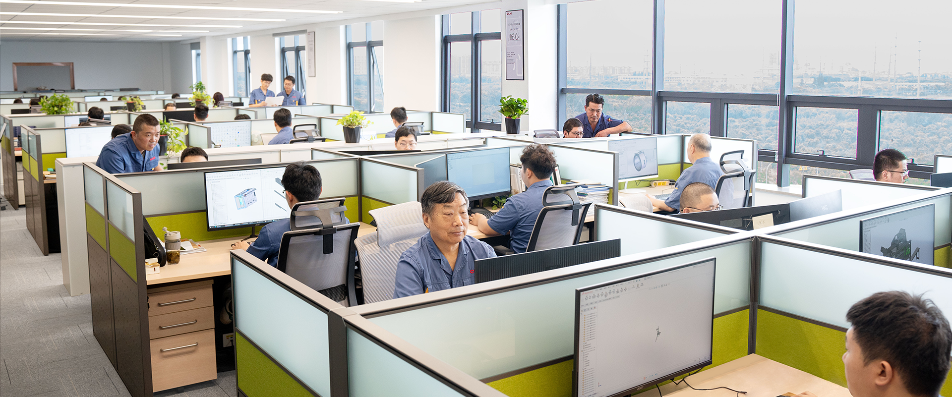 Human Resources